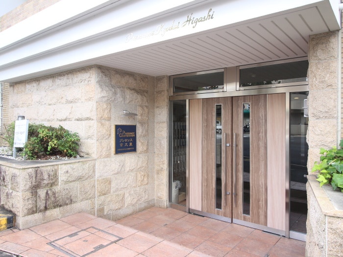 エントランス部分 プレサンス京大東（２０１）