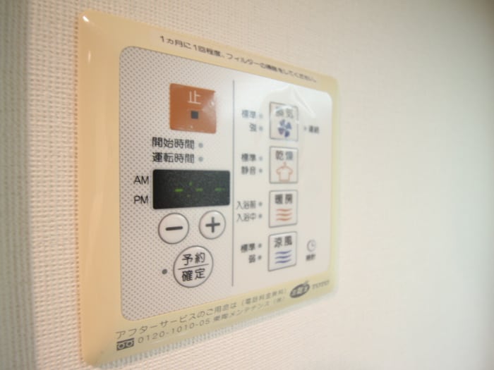 内観写真 プレサンス京大東（２０１）