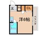 プルシャン下穂積 1Rの間取り