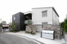 シャーメゾン島の外観