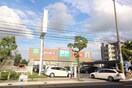 業務スーパー(スーパー)まで653m カリーノディモーラ