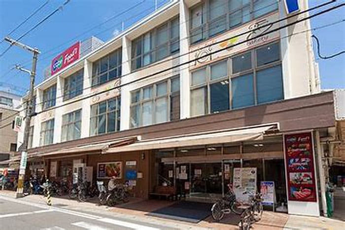 コープ(スーパー)まで880m シャール苦楽園