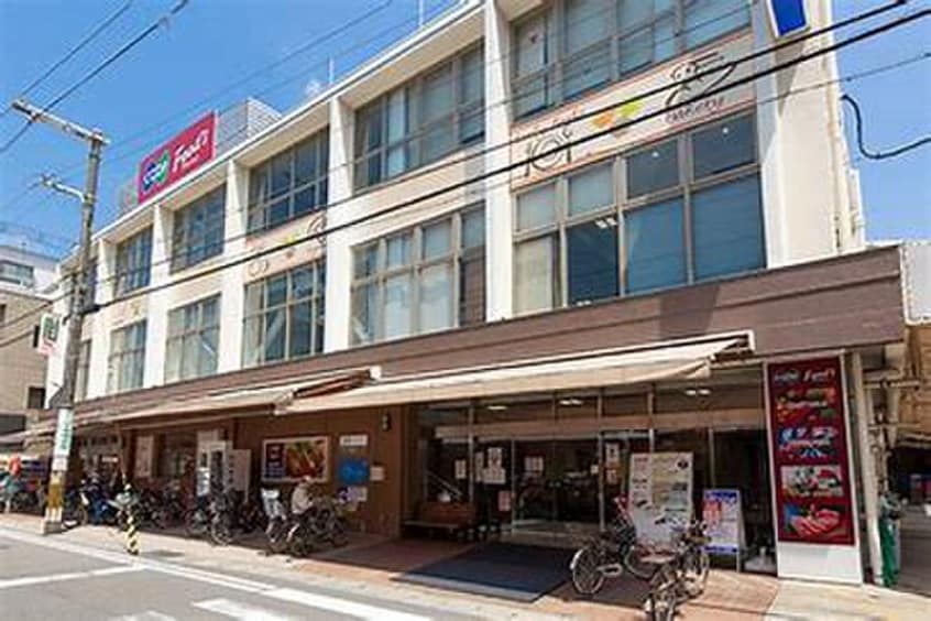 コープ(スーパー)まで880m シャール苦楽園