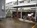 駐輪場 サニーコート小川