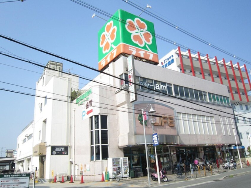 ライフ(スーパー)まで1300m サニーコート小川