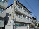 マンション・レ・アベニアの外観