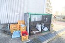 建物設備 セゾン２１