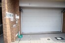 建物設備 エステムコート新大阪(507)