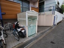 建物設備 メゾンフレンド箕面