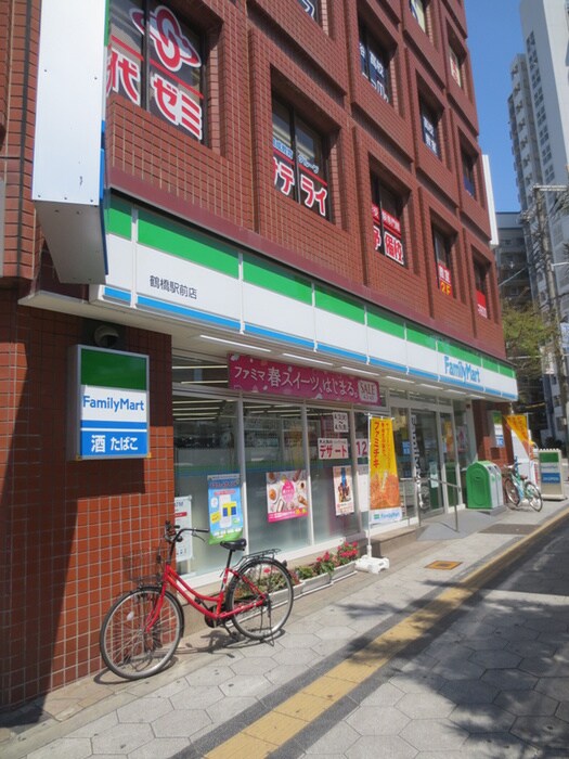 ファミリーマート 鶴橋駅前店(コンビニ)まで125m エスキュート上本町イースト