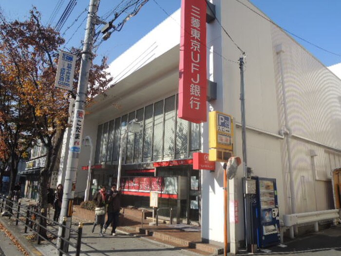 三菱東京UFJ銀行鶴橋支店(銀行)まで520m エスキュート上本町イースト