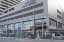 ダイエー阪神西宮店(スーパー)まで790m STEP夙川