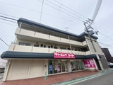 サンライフ 熊野