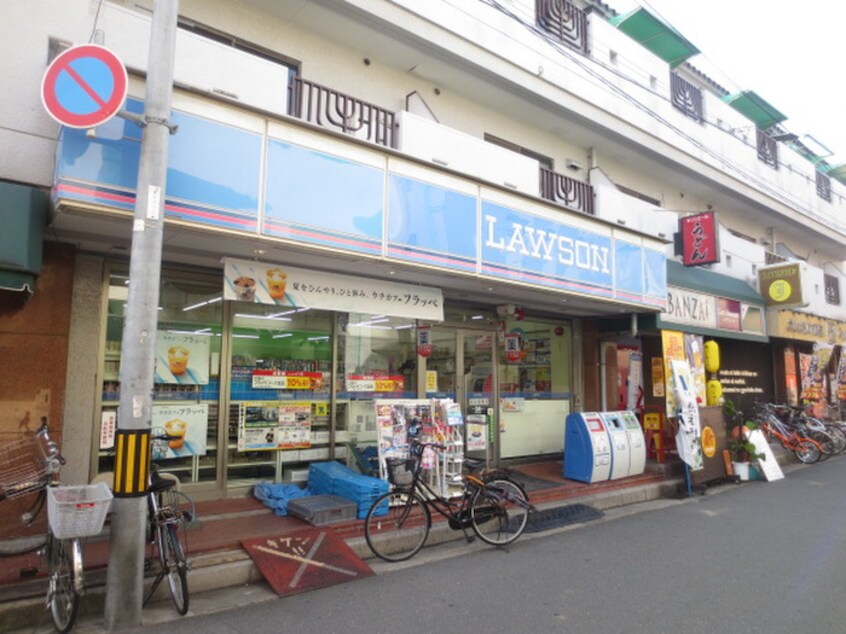 ローソン東園田九丁目(コンビニ)まで460m 美福荘