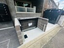 建物設備 シーエムセット