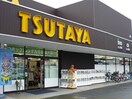 TSUTAYA 香里園店(ビデオ/DVD)まで1600m 太間パ－クレジデンス