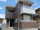 メゾン・アルバの外観