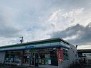 ファミリーマート(コンビニ)まで140m コ－トボナ－ルⅠ