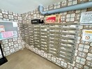建物設備 十三エステ－トハイツ(509)