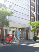 住吉山之内三郵便局(郵便局)まで170m ロージュマンＫ