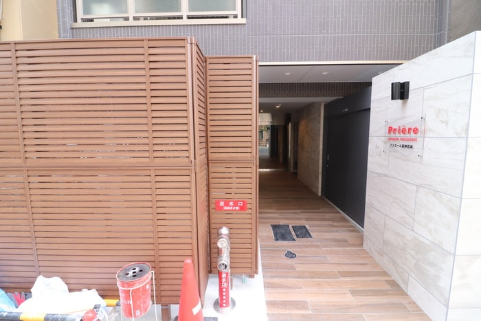 エントランス部分 プリエール阪神尼崎