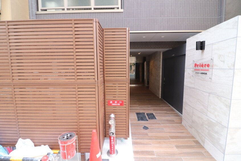 エントランス部分 プリエール阪神尼崎