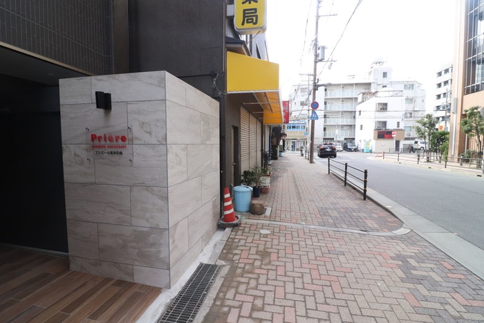 周辺環境 プリエール阪神尼崎