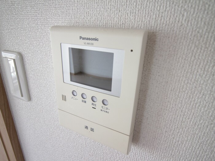 内観写真 坂上コーポラス