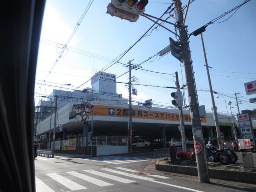 周辺環境 ヴィブレ・ハイム