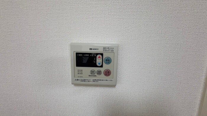内観写真 デメテル高取台