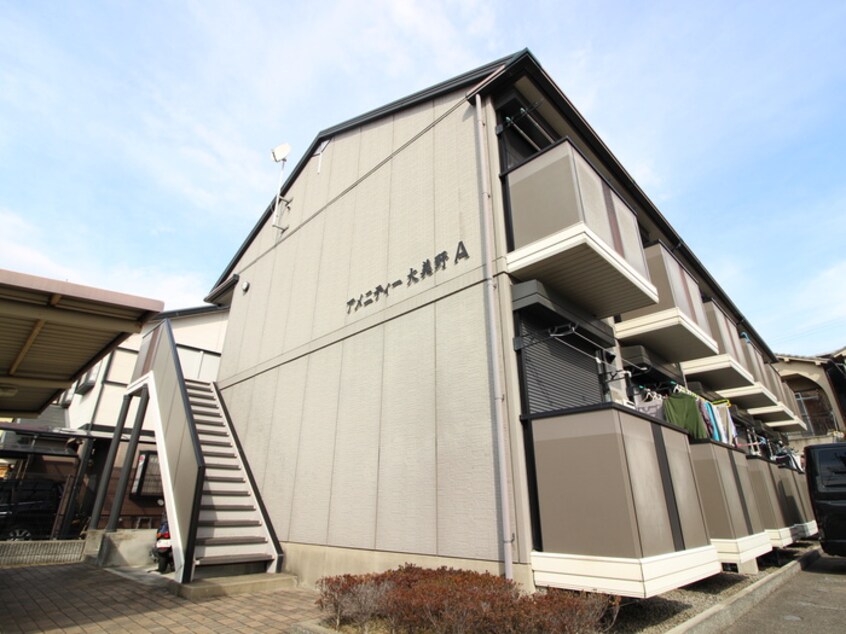 外観写真 アメニティ大美野Ａ