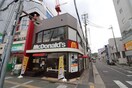 マクドナルド石山駅前店(ファストフード)まで550m ラフィ－ル