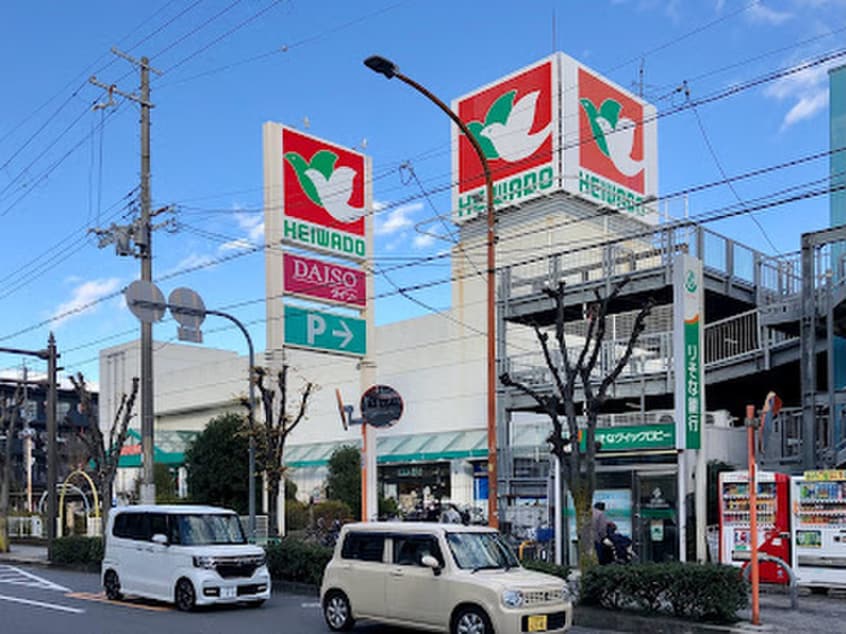 平和堂(スーパー)まで104m ﾌｪﾙﾃｨ中西Ⅰ