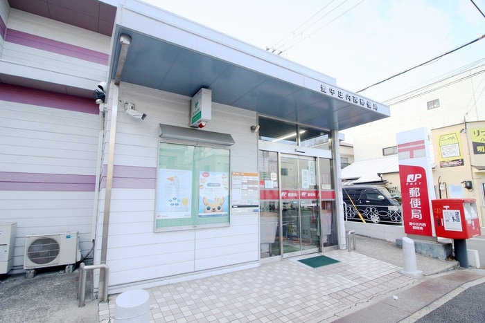 ライフ庄内店(郵便局)まで477m ベルツリーハウス鈴木３号館