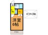 アイリス野崎 1Kの間取り