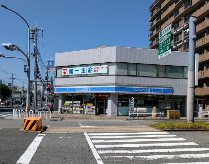 ローソン 長田北町二丁目店(コンビニ)まで260m サンライズ長田