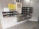 建物設備 サンエース山之上ビル