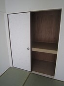 収納 クローバー・メゾン千里山