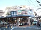 阪急オアシス(スーパー)まで100m フォレステ－ジ福島