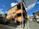 外観写真 西禁野グリ－ンハイツ