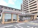 セブン‐イレブン 堺浜寺石津町中店(コンビニ)まで550m ウィンドミルⅠ