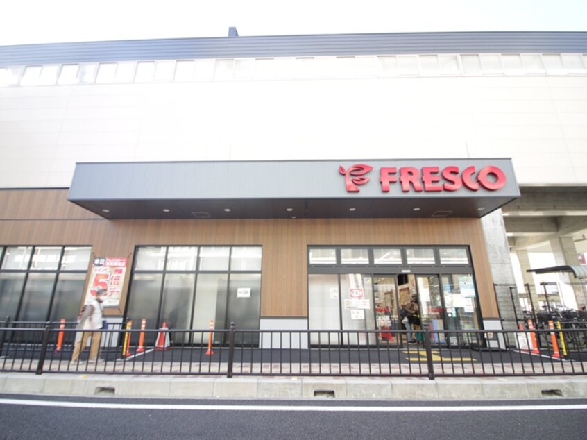 フレスコ洛西口店(スーパー)まで700m ２＋Apartment