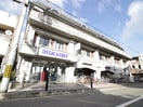 デリカシェフ(スーパー)まで200m Ｎフラット