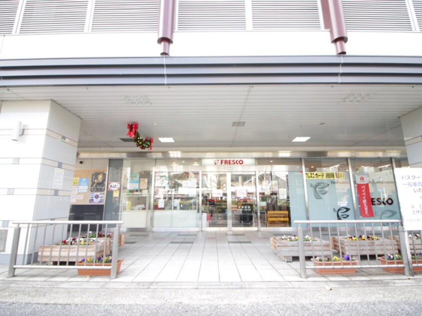フレスコ桂駅東口店(スーパー)まで300m Ｎフラット