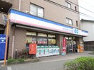 コープ(スーパー)まで290m クレイン上池田