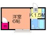 宮山ハイツ 1Kの間取り