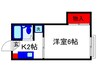 宮山ハイツ 1Kの間取り