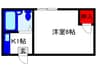 宮山ハイツ 1Kの間取り