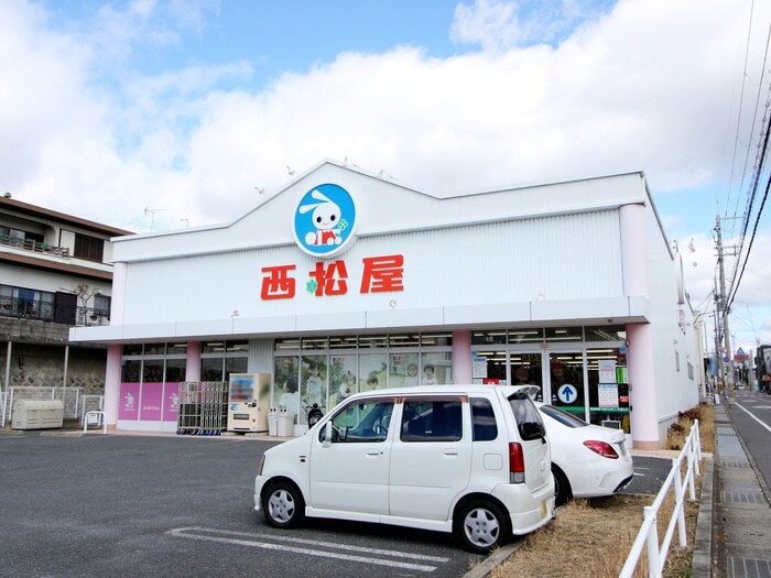 西松屋豊中永楽荘店(ショッピングセンター/アウトレットモール)まで807m 宮山ハイツ