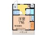 アンフィニィ・橋の内Ⅱ 1Kの間取り